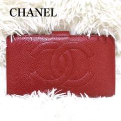 CHANEL シャネル 長財布 ラムスキン スタッズ 赤 楽天市場】シャネル 長財布 赤の通販