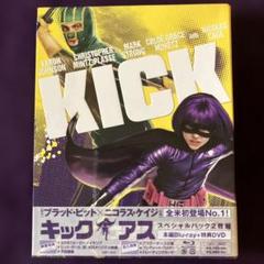キック・アス 初回限定スペシャルパックBlu-ray/DVD2枚組 - メルカリ