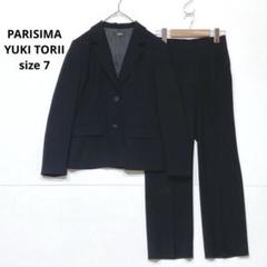 ブラックフォーマル ジャケット+フレアパンツ セットアップ H231