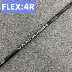新品 VANQUISH VV 4R シャフト単品 三菱ケミカル 試打刻印