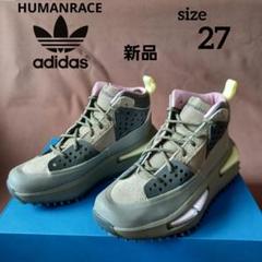 HUMANRACE NMD S1 RYAT OLIVE アディダス