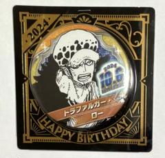 トラファルガー　ロー　缶バッジ　缶バッチ　ジャンプショップ　ONE PIECE