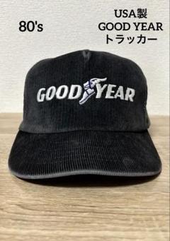 80s USA製 トラッカーキャップ GOOD YEAR コーデュロイ 墨黒 80s USA製 トラッカーキャップ GOOD YEAR コーデュロイ 墨黒