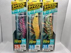 エギ 2.5号 多色 22個セット 楽天市場】エギング セット エギ 2.5号 3号 3.5号 11g 15g 22g 6