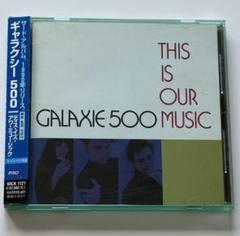 GALAXIE 500 LP レコード　2枚セット　新品未開封 Galaxie 500 Vinyl | eBay