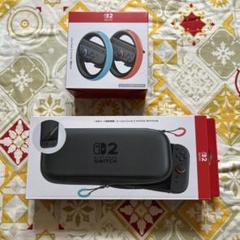 ⭐️任天堂Switch2✨2点セット⭐️