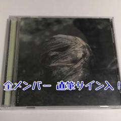 2025年最新】laputa akiの人気アイテム - メルカリ