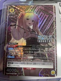 2025年最新】勝利の女神NIKKE ユニオンアリーナの人気アイテム