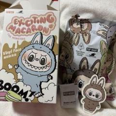 中身未開封ラブブ 2025年最新】popMart labubu マカロン ぬいぐるみ 新品未開封の