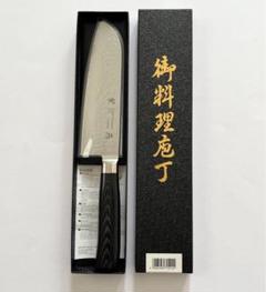 片岡製作所 三徳包丁 175mm TAMAHAGANE 粲 美 SNM-1114 - メルカリ