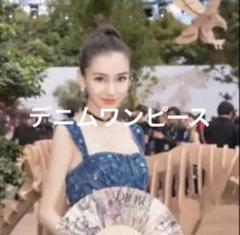 2025年最新】アンジェラ・ベイビーの人気アイテム - メルカリ