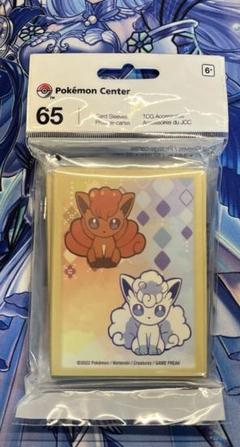 【ロコンの季節】VULPIX SEASONS デッキシールド(未開封)・65枚入