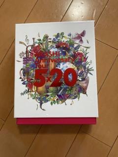 ARASHI Anniversary Tour 5×20 Blu-ray