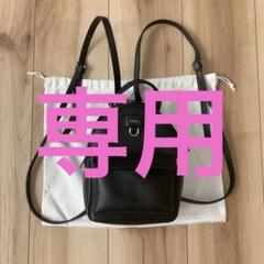 2025年最新】furla リュックの人気アイテム - メルカリ