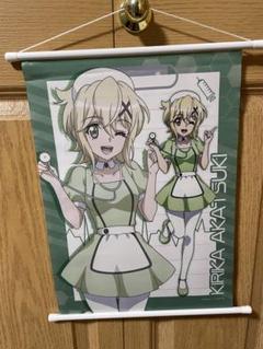 2025年最新】戦姫絶唱シンフォギア タペストリーの人気アイテム
