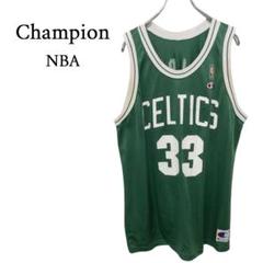☆Champion☆ NBA ボストン・セルティックス ゲームシャツ C4494 ☆Champion☆ NBA ボストン・セルティックス ゲームシャツ C4494