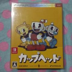 カップヘッド Cuphead ニンテンドー スイッチ 初回生産限定 新品 未開封