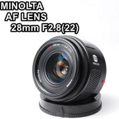 良品 Minolta AF 28mm f2.8 広角単焦点レンズ Amazon | Minolta AF 28 mm f / 2.8 | 一眼レフカメラ 通販