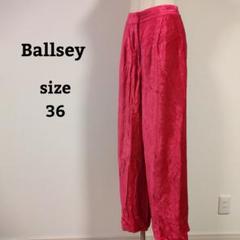 【Ballsey】ボールジィ　マットベルベット　ベロア　セミワイドパンツ