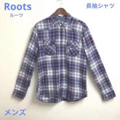 Roots ルーツ　長袖シャツ　メンズ　青基調　朱色入り　チェック柄
