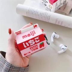 【新品】AirPodsPro エアーポッズプロ ケース いちごみるく 牛乳