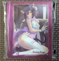 【希少】【未開封】シャイニング・ブレイド リンリン スリーブ