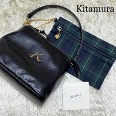 キタムラ ショルダーバッグの中古 新品通販 メルカリ No 1フリマアプリ