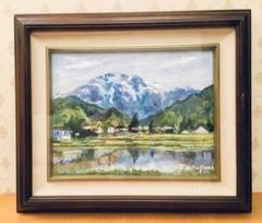 メルカリ 絵画　絵　 額付き (銀）油絵　uF6-063003　風景（田園） 絵画 インテリア絵 額付き (銀）油絵 uF6-063003 日本の田園風景