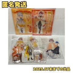 兎山 悟　大福　アクスタ　アクキー　わんぷり　プリキュア　セット