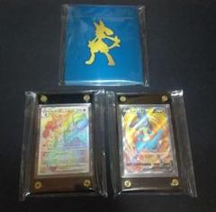 ルカリオVSTAR | ポケモンカードゲーム公式ホームページ