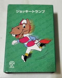 2025年最新】競馬 トランプの人気アイテム - メルカリ