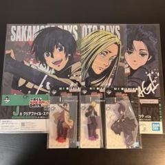 一番くじ サカモトデイズ アクリルスタンド クリアファイル 南雲