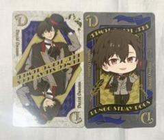 文スト 太宰治 東京タワー トレーディングカード まとめ売り 文豪ストレイドッグス 東京タワー カード 太宰治 - メルカリ