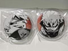 僕のヒーローアカデミア 缶バッジ EMOTIONS 爆豪勝己 2点