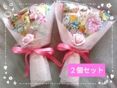 2025年最新】お菓子ブーケちいかわの人気アイテム - メルカリ