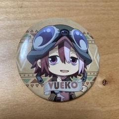 最終価格お値引き不可 メイドインアビス 烈日の黄金卿 アクスタ6種セット 最終価格お値引き不可 メイドインアビス 烈日の黄金卿 アクスタ6