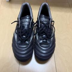 Mizuno Morelia DNA Japan サッカーシューズ 銀 | Goalinn