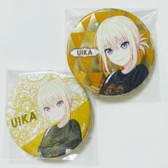 Ave Mujica 合同企画展 缶バッジ ホロ ノーマル 三角初華 8個 ドロリス 三角初華 WEGO 缶バッジ セット バンドリ Ave Mujica
