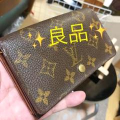 ☆良品☆正規品☆ モノグラム♪L型 財布⑩