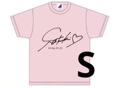 2025年最新】菅原咲月 生誕 tシャツの人気アイテム - メルカリ