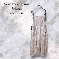 未使用　Dear my Love Rose　サイドリボンキャミワンピース　ドット