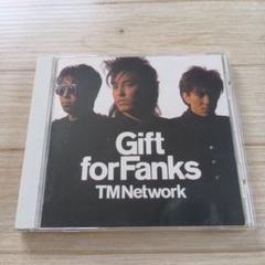 2025年最新】TM NETWORK CDの人気アイテム - メルカリ