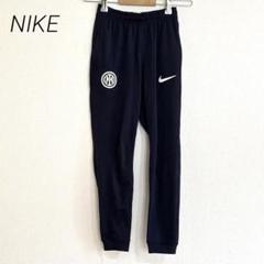 NIKE ナイキ　キッズ140cm ロングパンツ　ジャージズボン　スポーツウェア