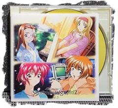 2025年最新】センチメンタルグラフティ2 cdの人気アイテム