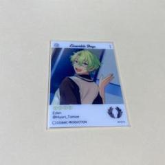 ダイスオー DX カード ジャッカー電撃隊 ワザ まとめ売り スペード ...