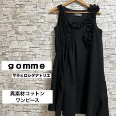 マキヒロシゲアトリエ　gomme ゴム 黒のノースリーブチュニック 2025年最新】gomme ノースリーブの人気アイテム - メルカリ