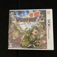 ドラゴンクエストⅦ3DS
