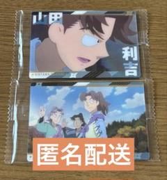 忍たま乱太郎　ツインウエハースの段　山田利吉 桜木清右衛門　若王寺勘兵衛