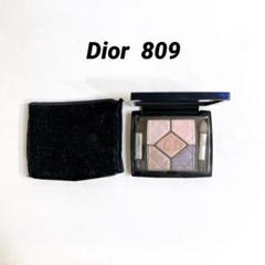 2025年最新】DIORアイシャドウ809の人気アイテム - メルカリ