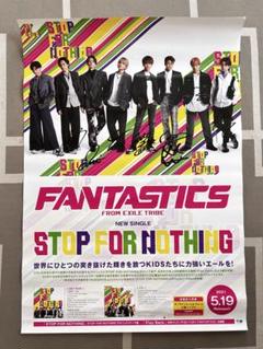 2025年最新】FANTASTICS 世界 サインの人気アイテム - メルカリ